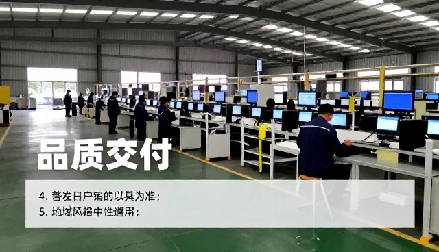 从社区服务站应用看技术咨询未来发展方向